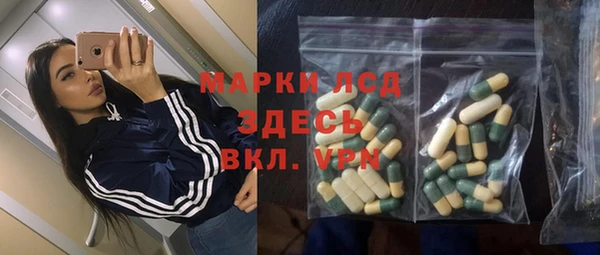 синтетический гашиш Верхнеуральск