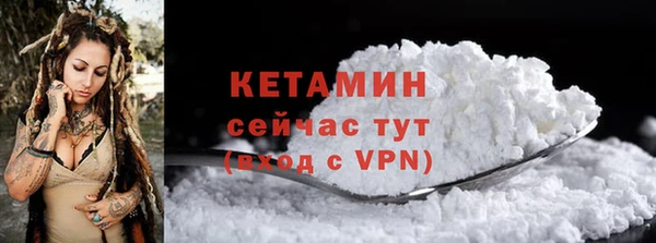 синтетический гашиш Верхнеуральск