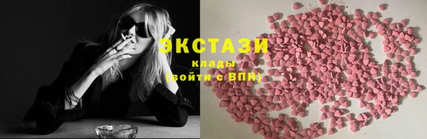 каннабис Верея