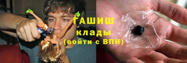 каннабис Верея