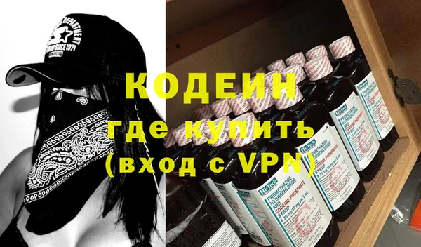 синтетический гашиш Верхнеуральск