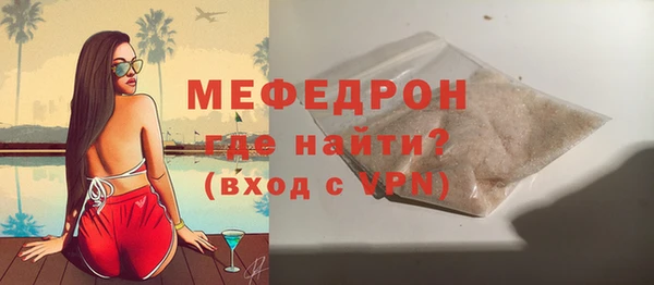 каннабис Верея