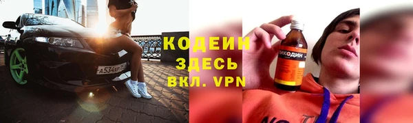 синтетический гашиш Верхнеуральск