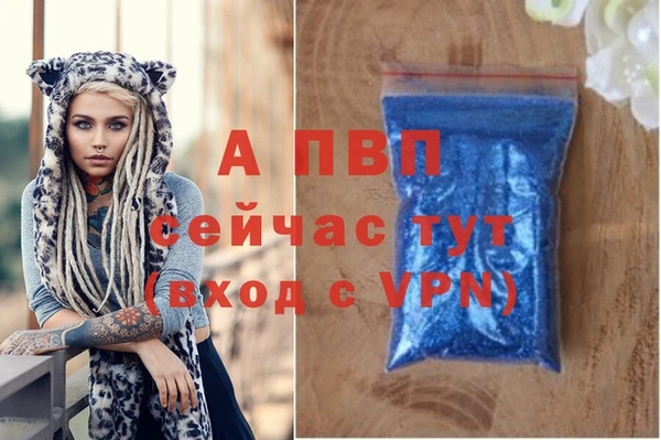 синтетический гашиш Верхнеуральск