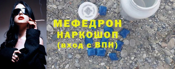 синтетический гашиш Верхнеуральск