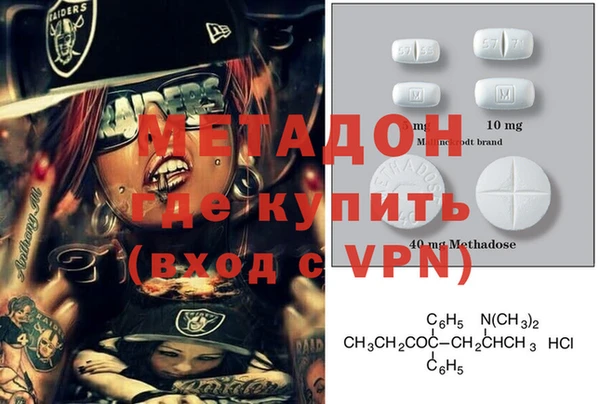 каннабис Верея