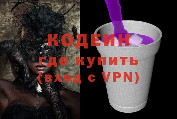 каннабис Верея