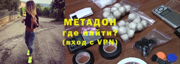 каннабис Верея