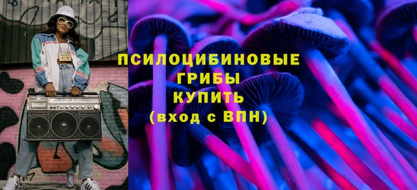 синтетический гашиш Верхнеуральск