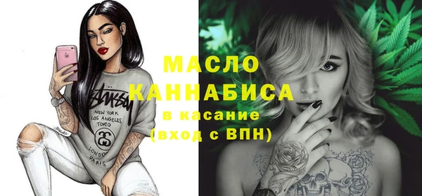 синтетический гашиш Верхнеуральск