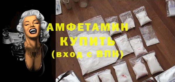 синтетический гашиш Верхнеуральск
