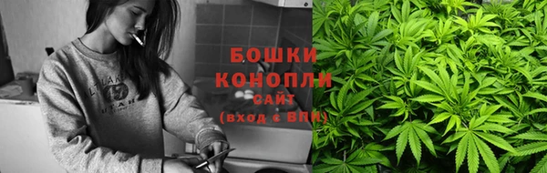 каннабис Верея