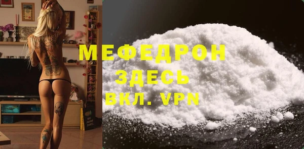 синтетический гашиш Верхнеуральск