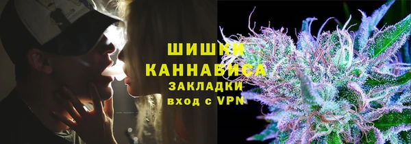 синтетический гашиш Верхнеуральск