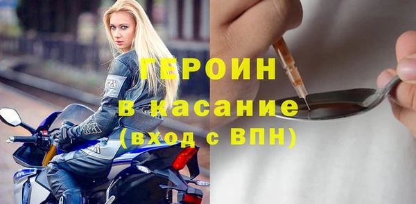 каннабис Верея