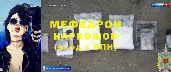 синтетический гашиш Верхнеуральск
