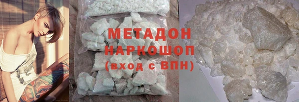 синтетический гашиш Верхнеуральск